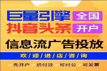 百度推广：品牌宣传的利器